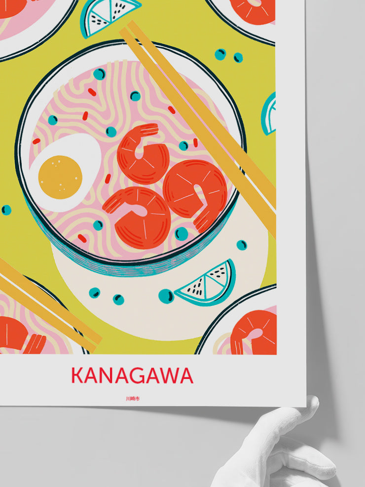 Yokohama Ramen - Art Print Poster