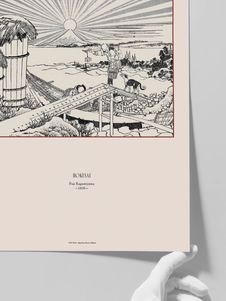 Hokusai, Mirror Stand Fuji Sketch - Art Print Poster