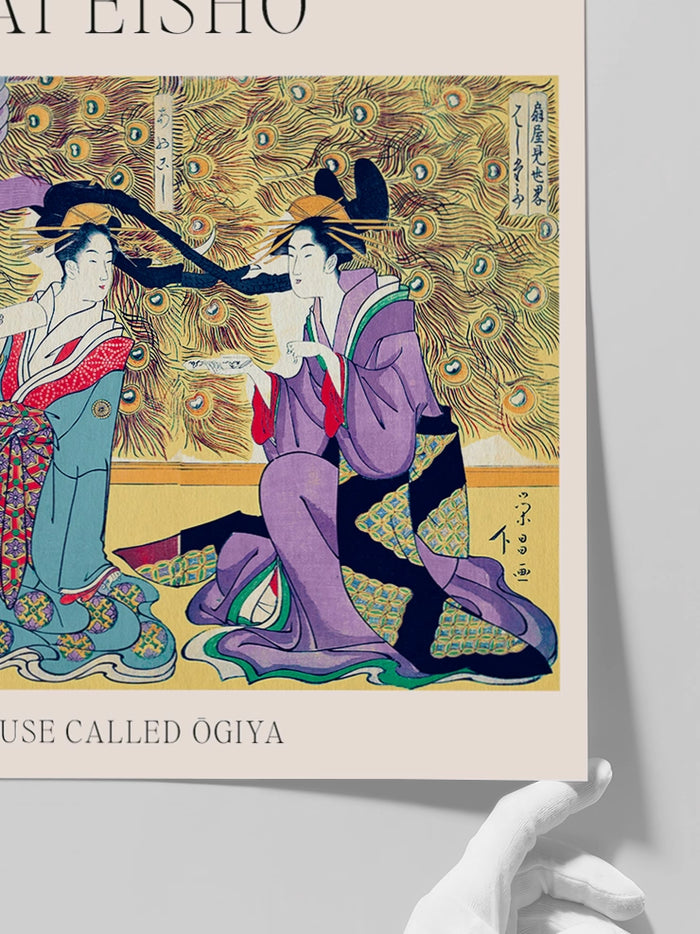 Chokosai Eisho, Interior of the Ogiya - Art Print Poster