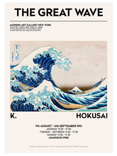 Hokusai Afiş N1 - Art Print