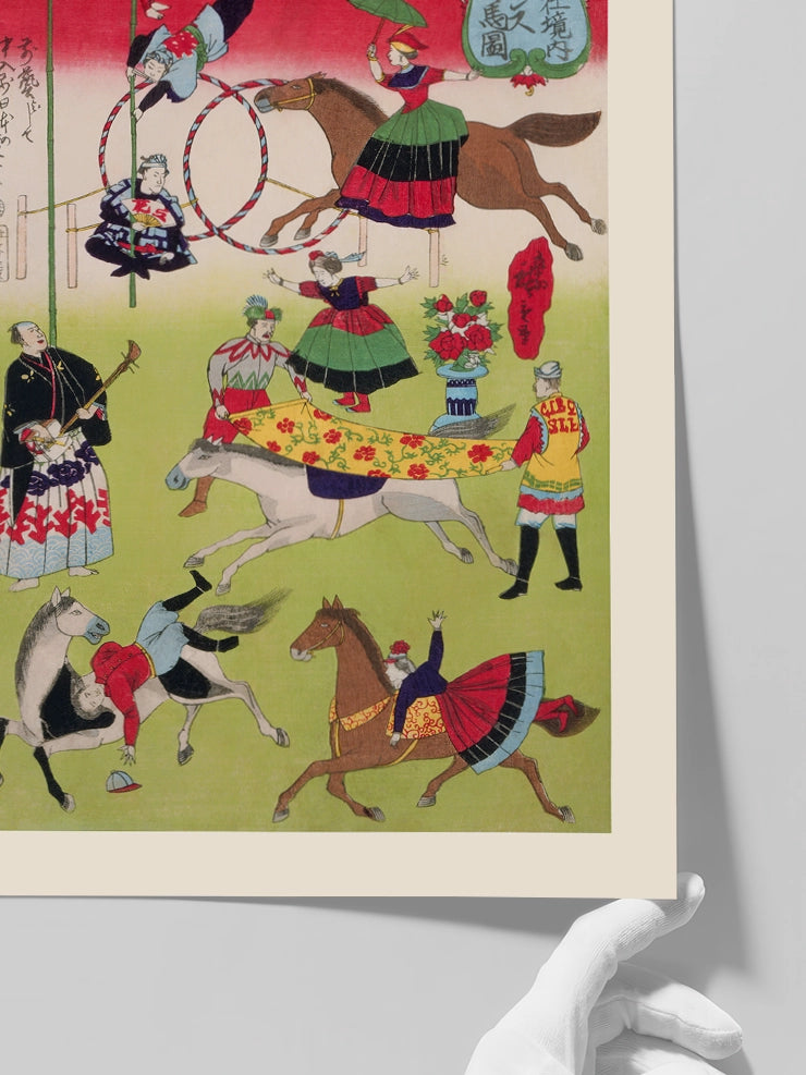Hiroshige, Big French Circus - Art Print Poster