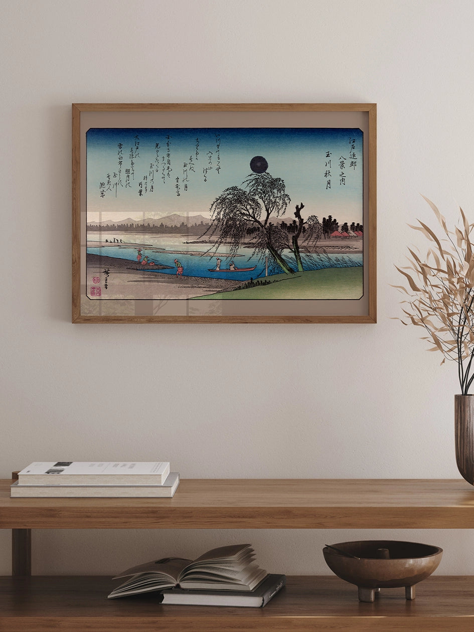 Hiroshige, Autumn Moon on the Tama River - Art Print Poster