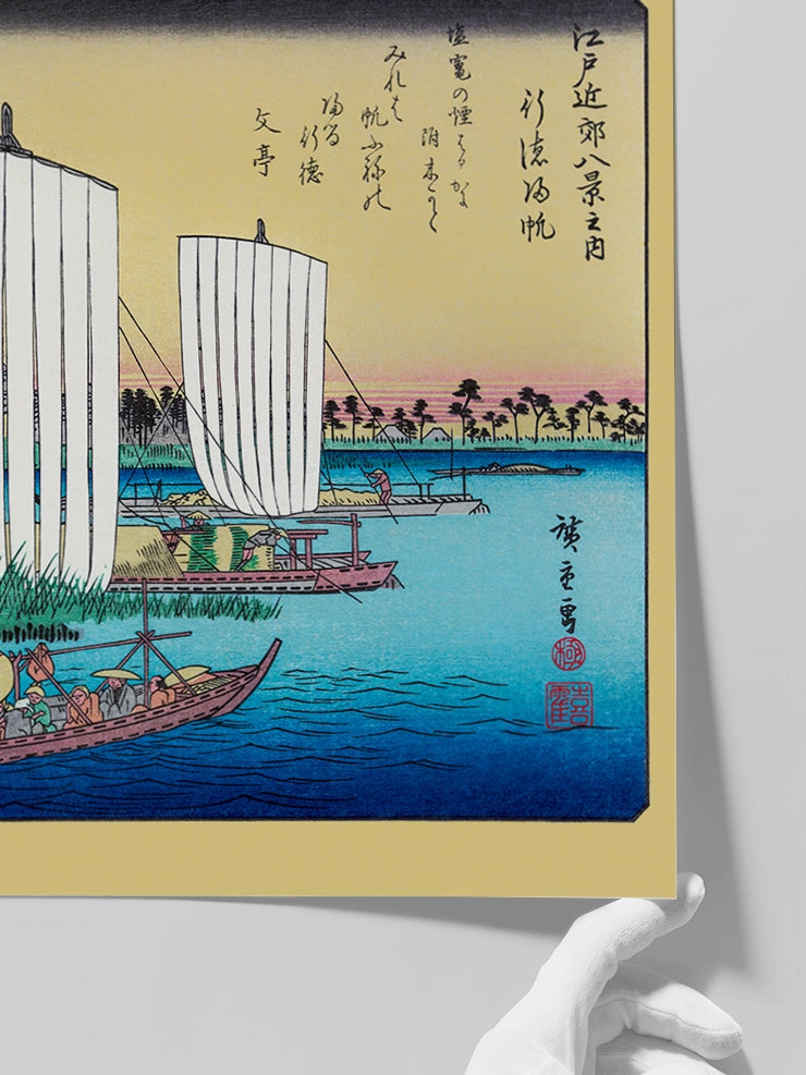 Hiroshige, Boats Returning to Gyotoku - Art Print Poster