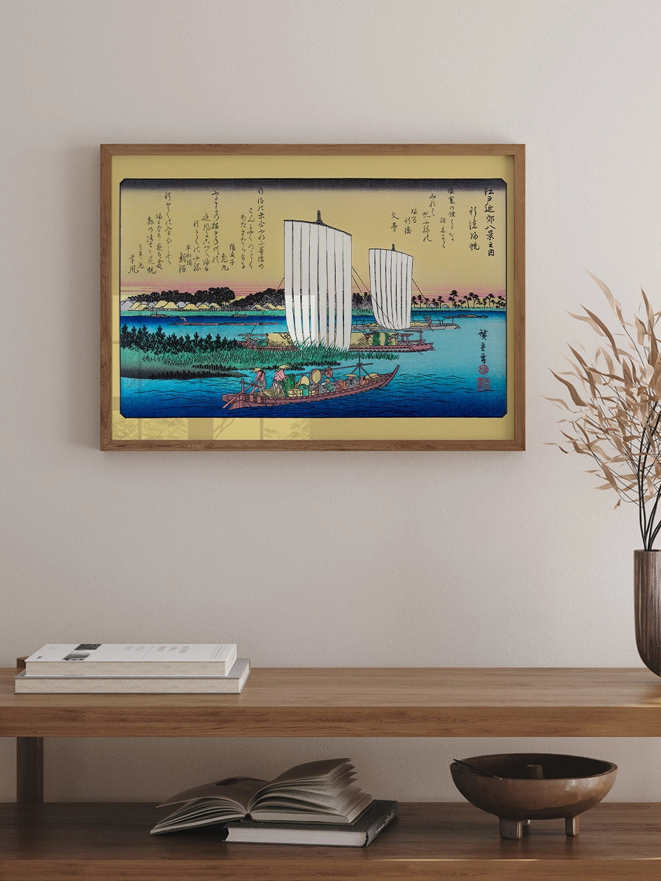 Hiroshige, Boats Returning to Gyotoku - Art Print Poster