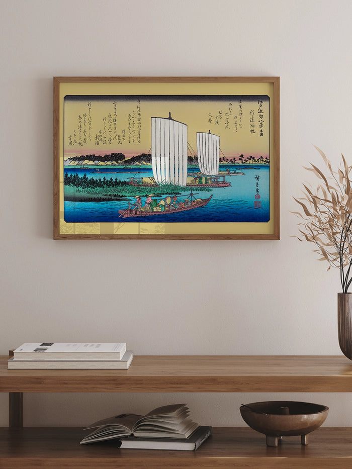 Hiroshige, Boats Returning to Gyotoku - Art Print Poster