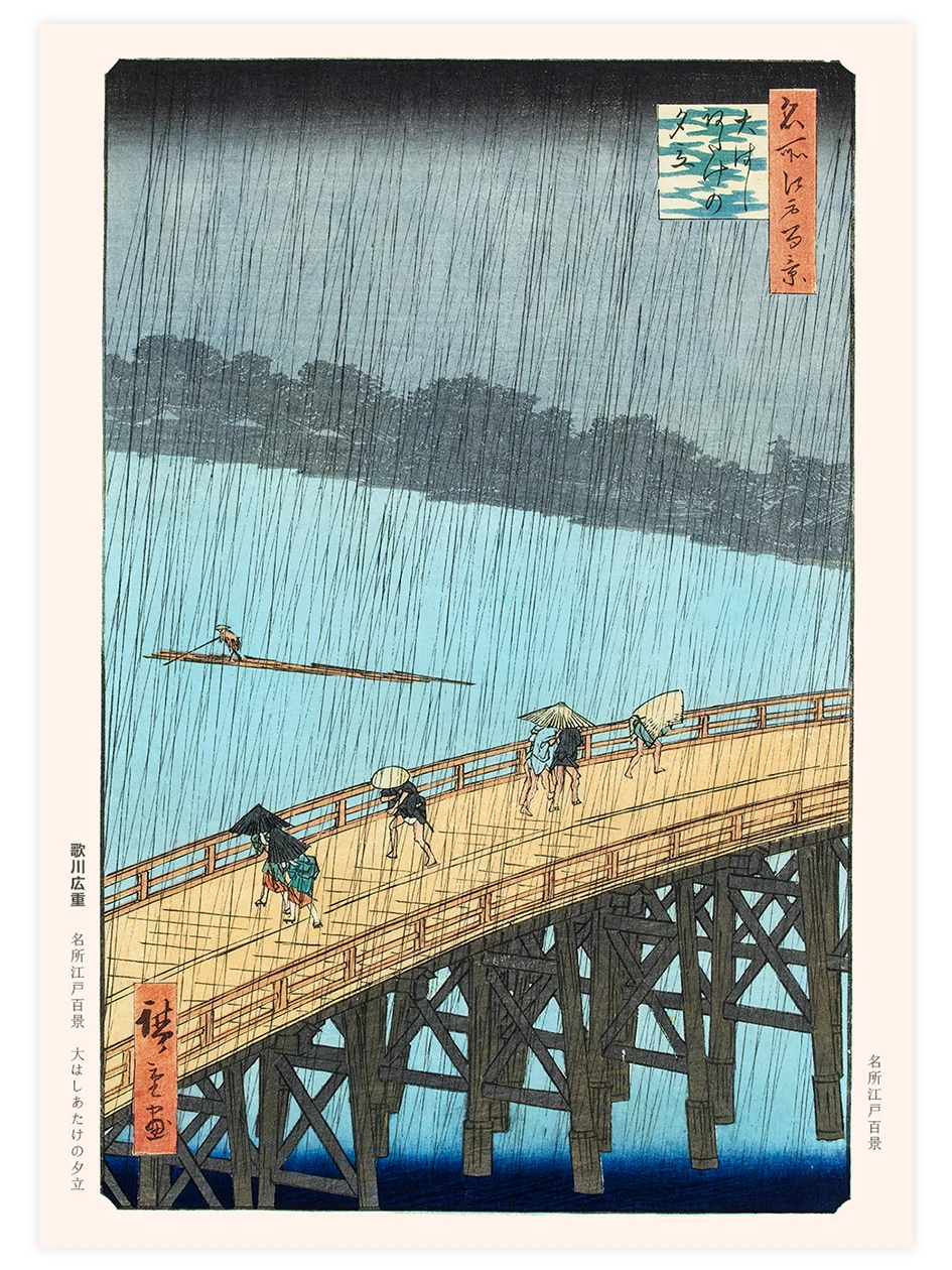Hiroshige, Evening Shower at Atake - Art Print Ünlü Ressamlar Poster