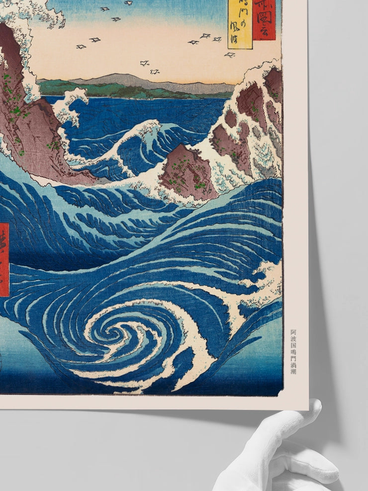 Hiroshige Girdap - Art Print Poster