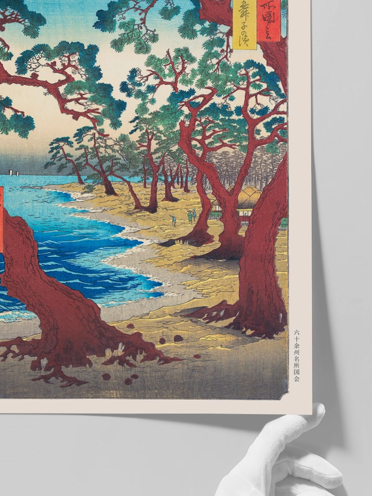 Hiroshige, Harima Province Maiko Beach - Art Print Poster