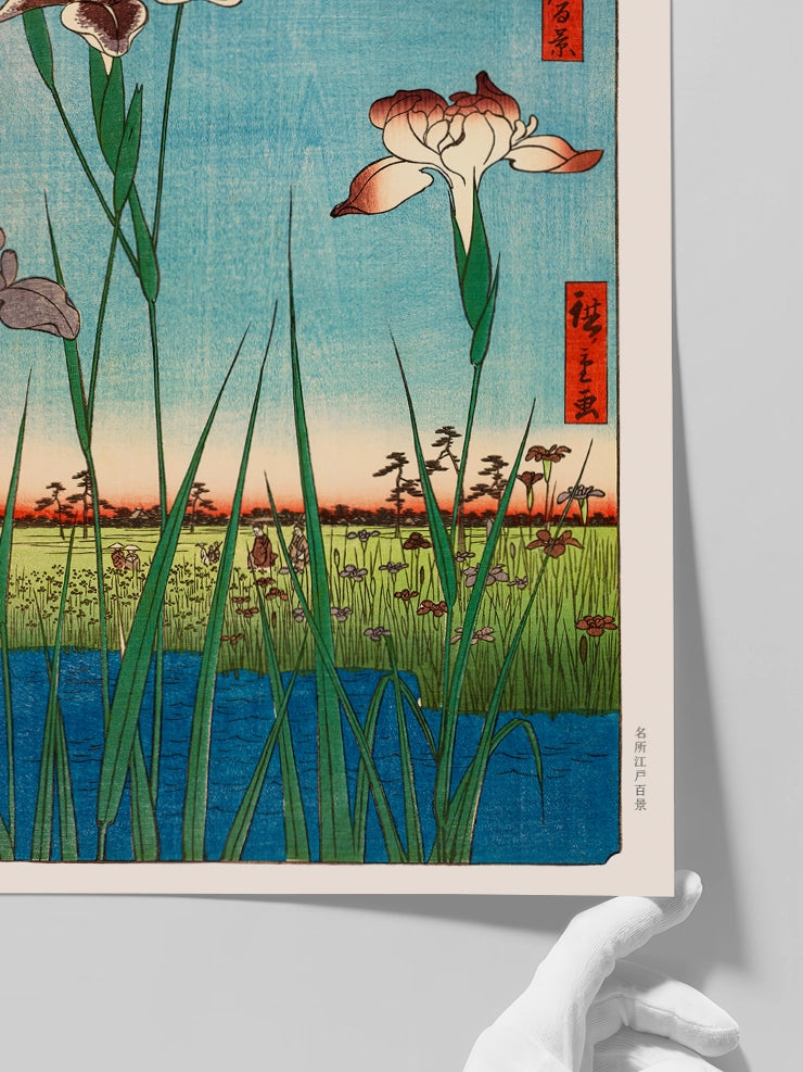 Hiroshige, Horikiri Iris Garden - Art Print Poster