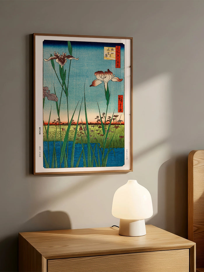 Hiroshige, Horikiri Iris Garden - Art Print Poster