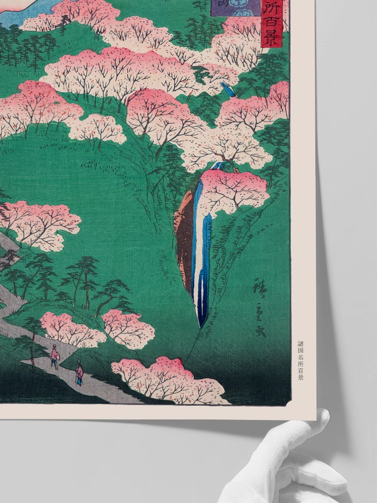 Hiroshige, Mount Yoshino, Yamato Province - Art Print Poster