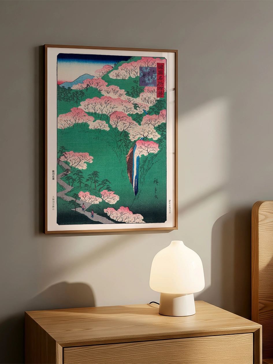Hiroshige, Mount Yoshino, Yamato Province - Art Print Poster