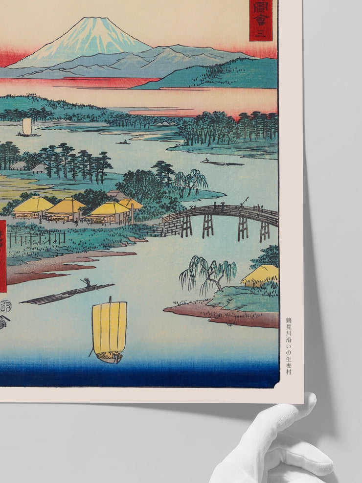 Hiroshige Namamugi Village beside the Tsurumi River at Kawasaki - Art Print Poster
