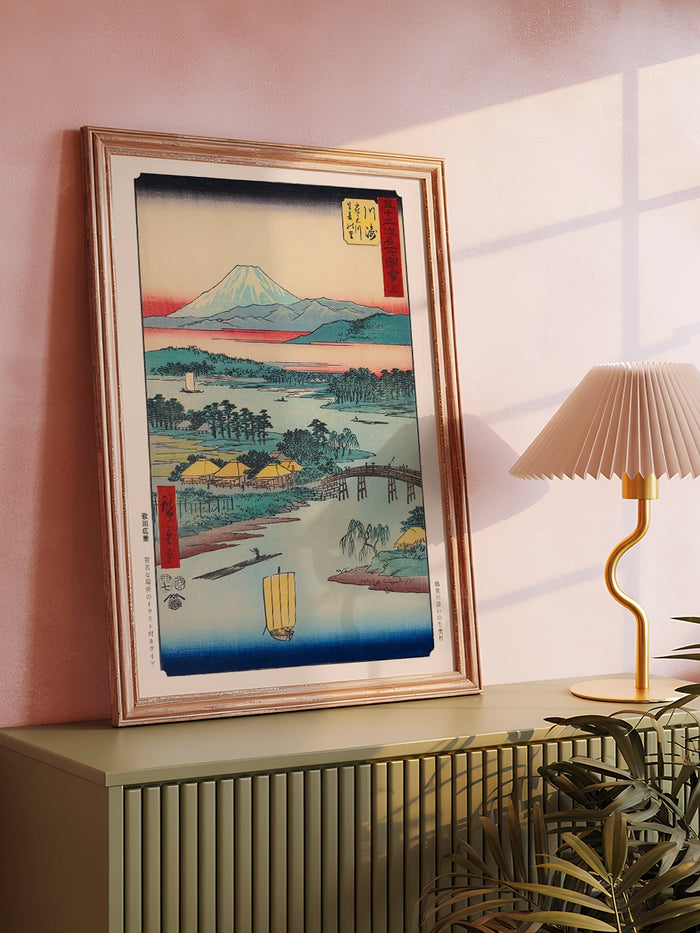 Hiroshige Namamugi Village beside the Tsurumi River at Kawasaki - Art Print Poster