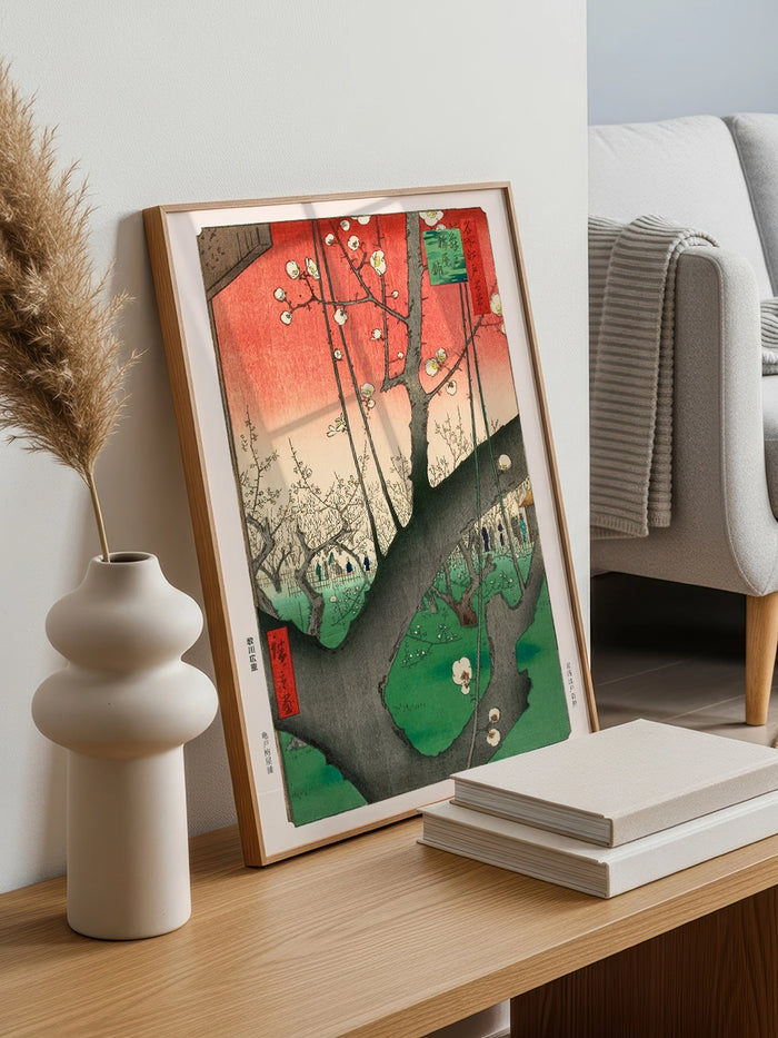 Hiroshige, Plum Park at Kameido - Art Print Poster