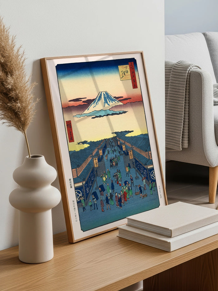 Hiroshige, Sugura Street - Art Print Poster