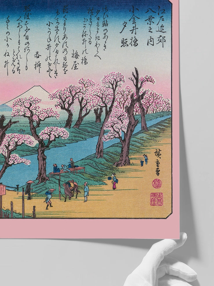 Hiroshige, Sunset at Koganei Bridge - Art Print Poster