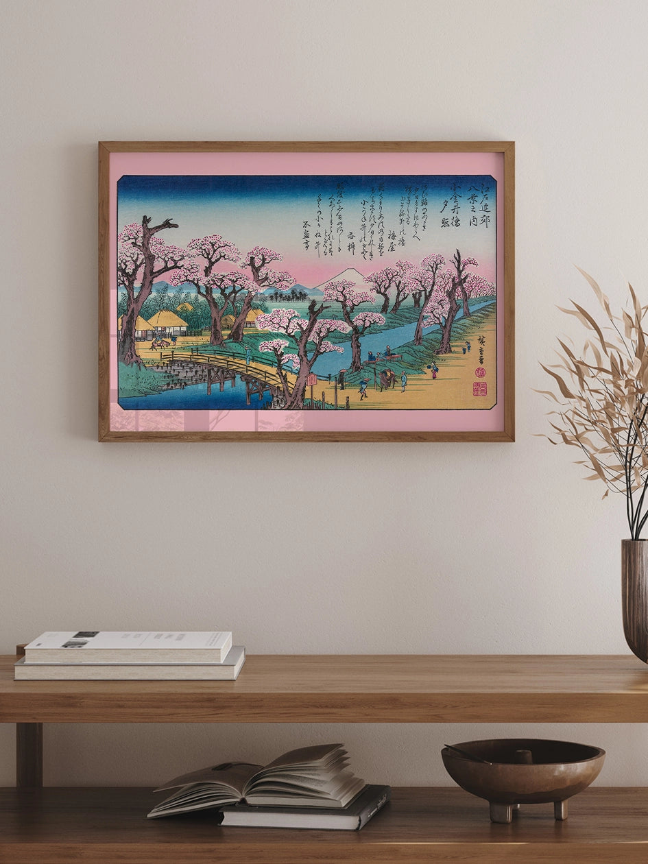 Hiroshige, Sunset at Koganei Bridge - Art Print Poster