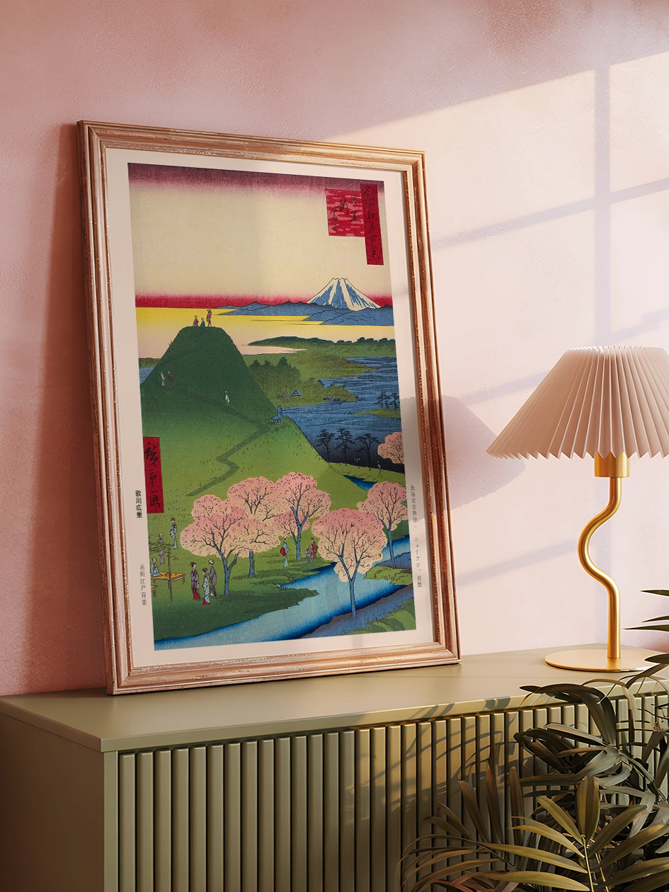Hiroshige The New Fuji at Meguro - Art Print Poster