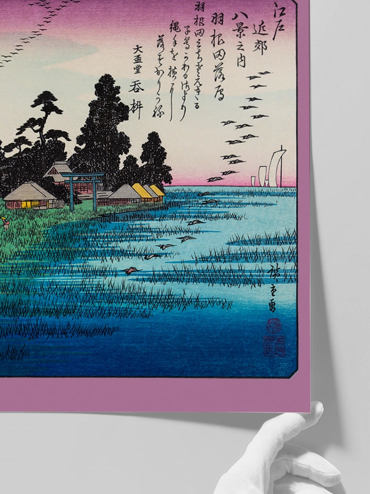 Hiroshige, Wild Geese at Haneda - Art Print Poster