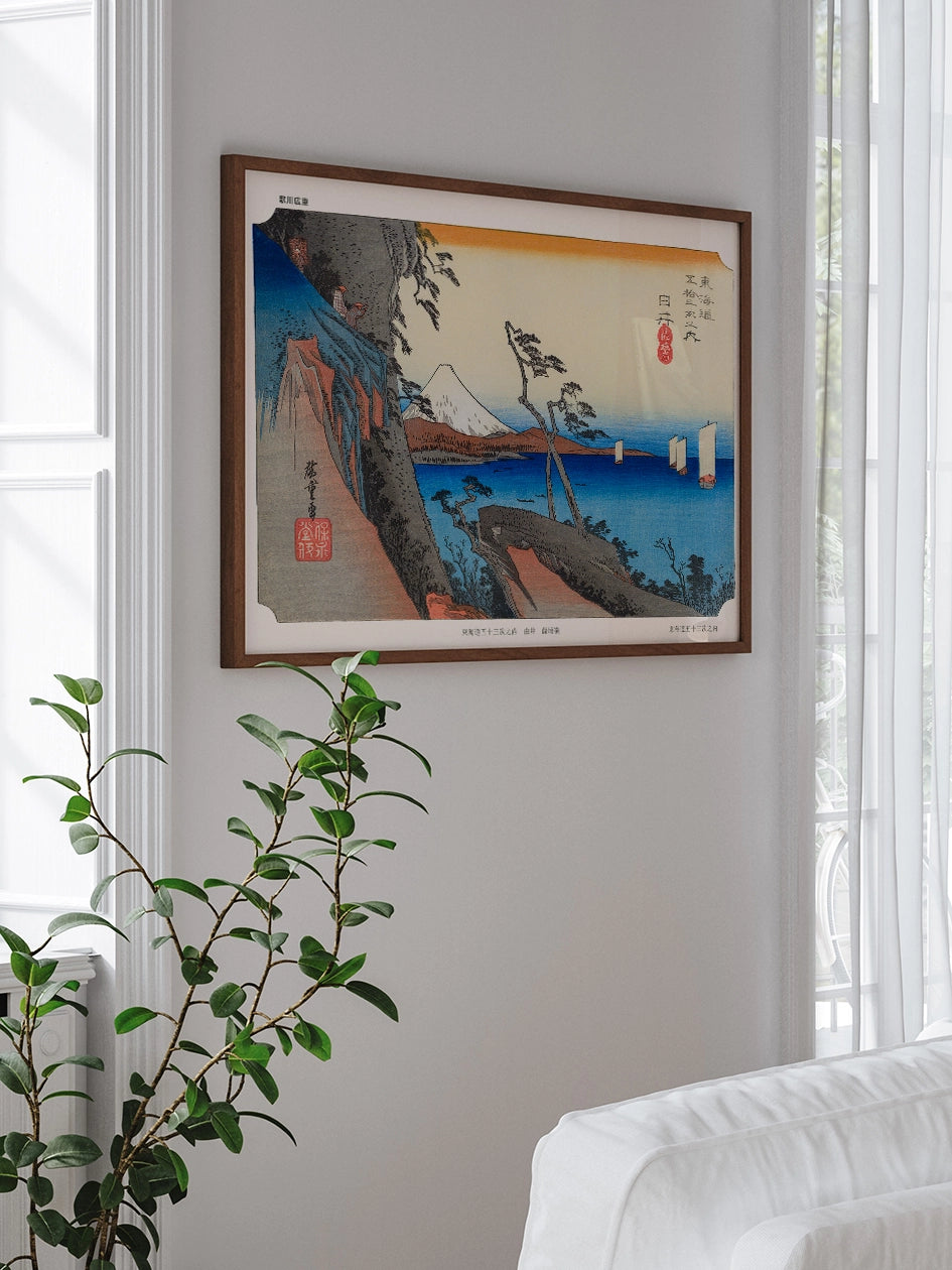 Hiroshige, Yui Satta Peak - Art Print Poster