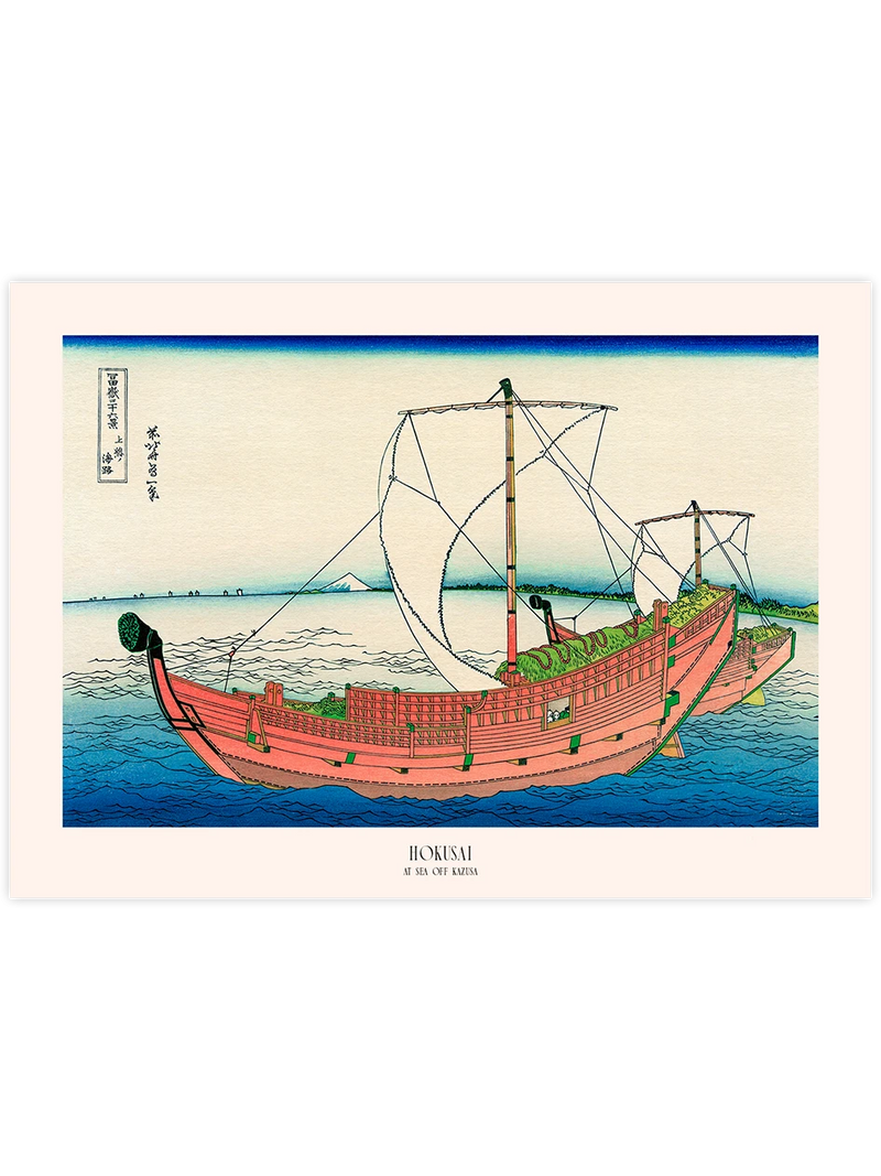 Hokusai, At Sea off Kazusa - Art Print Ünlü Ressamlar Poster