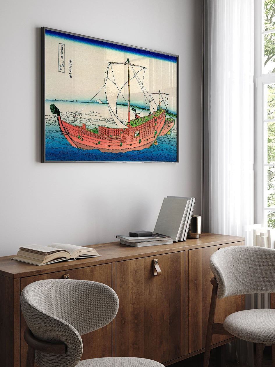 Hokusai, At Sea off Kazusa - Art Print Poster