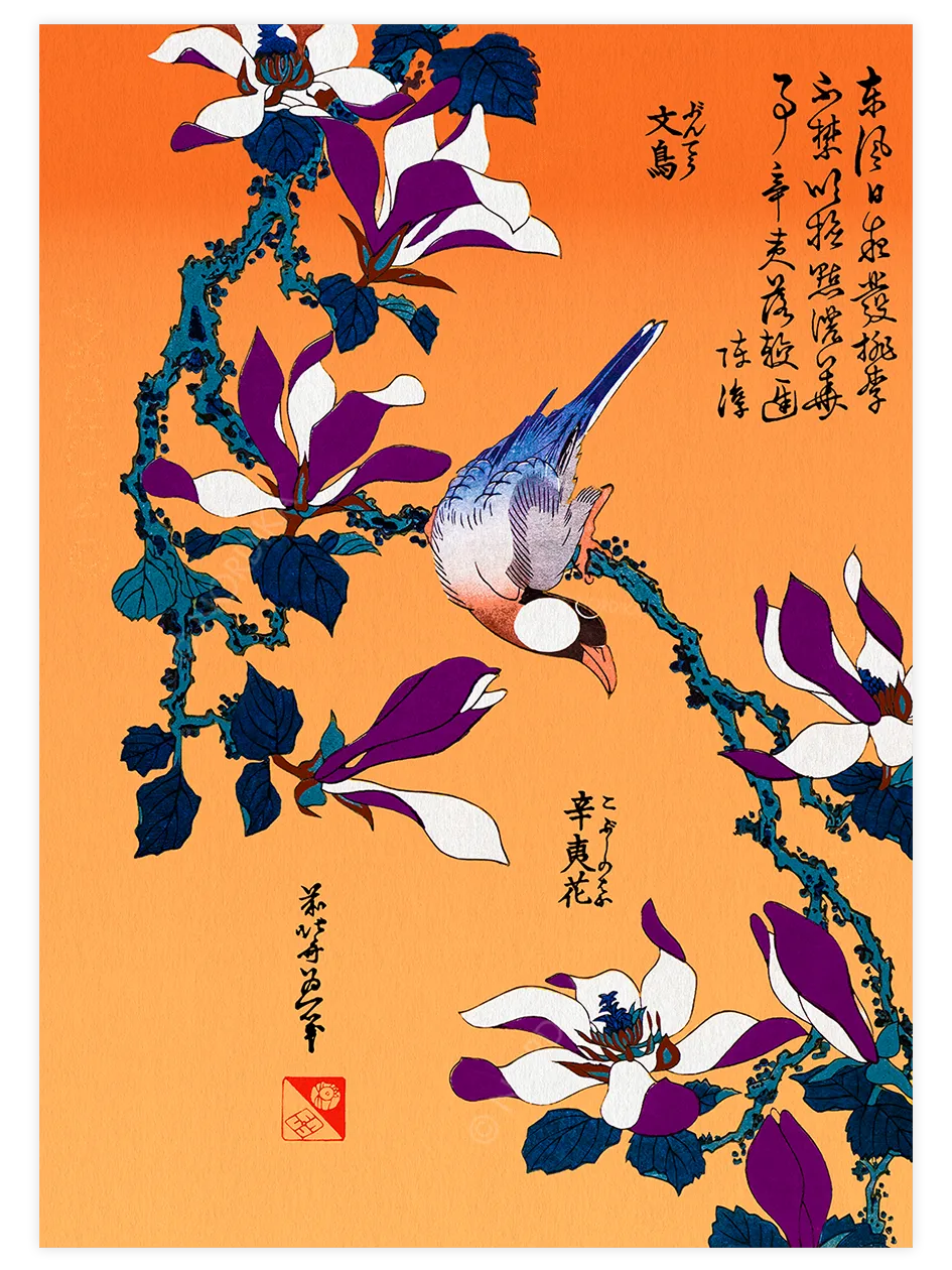 Hokusai, Buncho Kobushi no Hana poster