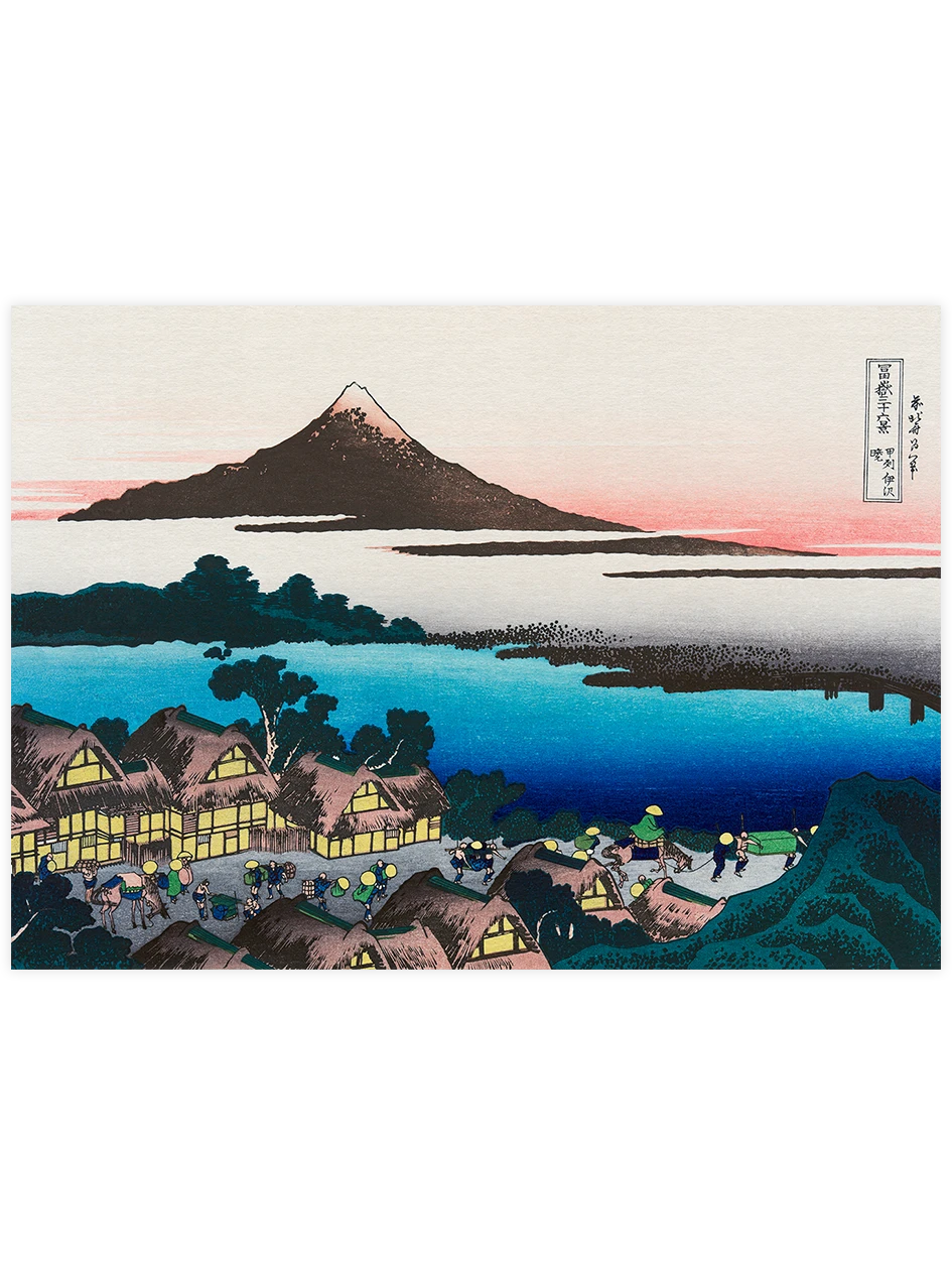 Hokusai, Dawn at Isawa in Kai Province - Art Print Ünlü Ressamlar Poster