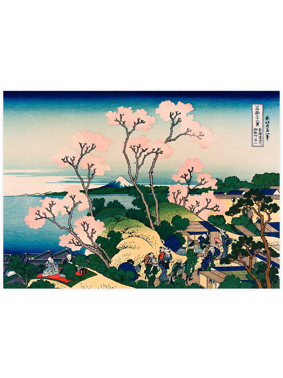 Hokusai, Fuji from Gotenyama at Shinagawa - Art Print Ünlü Ressamlar Poster