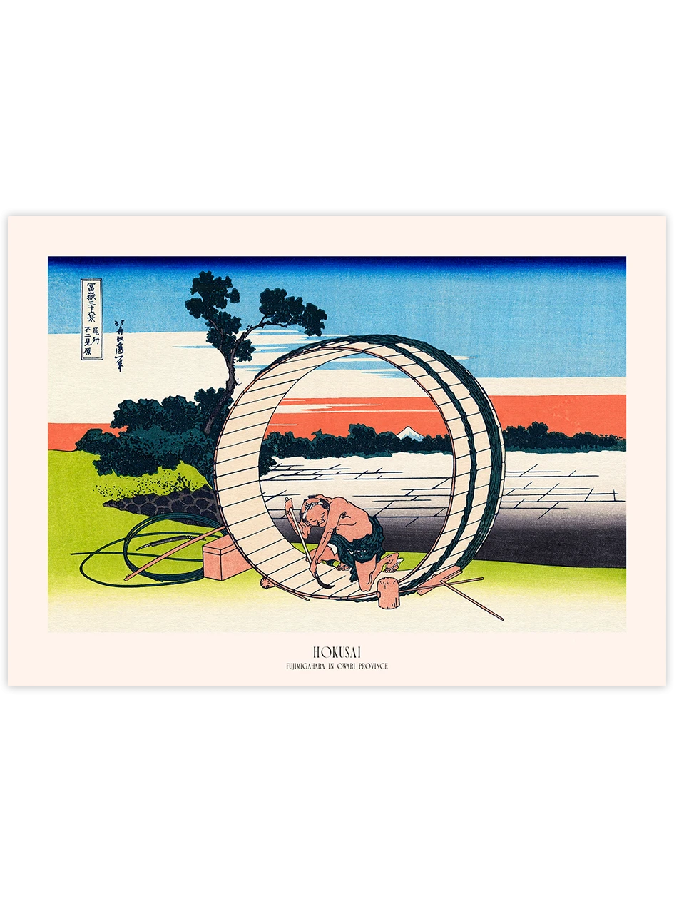 Hokusai, Fujimigahara in Owari Province - Art Print Ünlü Ressamlar Poster