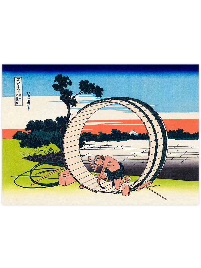 Hokusai, Fujimigahara in Owari Province - Art Print Ünlü Ressamlar Poster