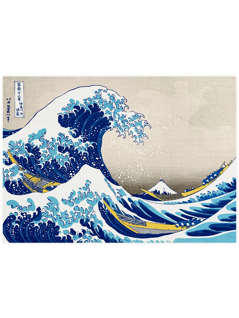 Hokusai The Great Wave - Art Print Ünlü Ressamlar Poster