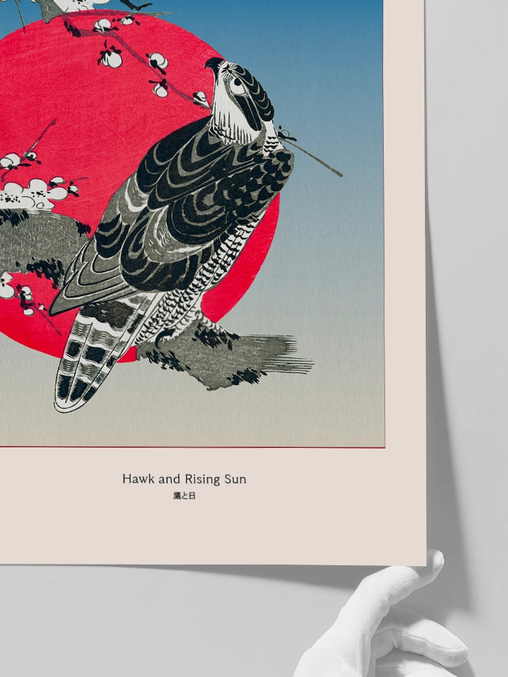 Hokusai, Hawk and Rising Sun - Art Print Poster