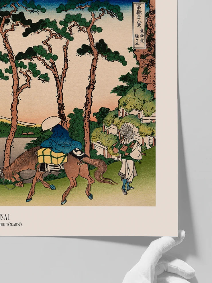 Hokusai, Hodogaya on the Tokaido - Art Print Poster