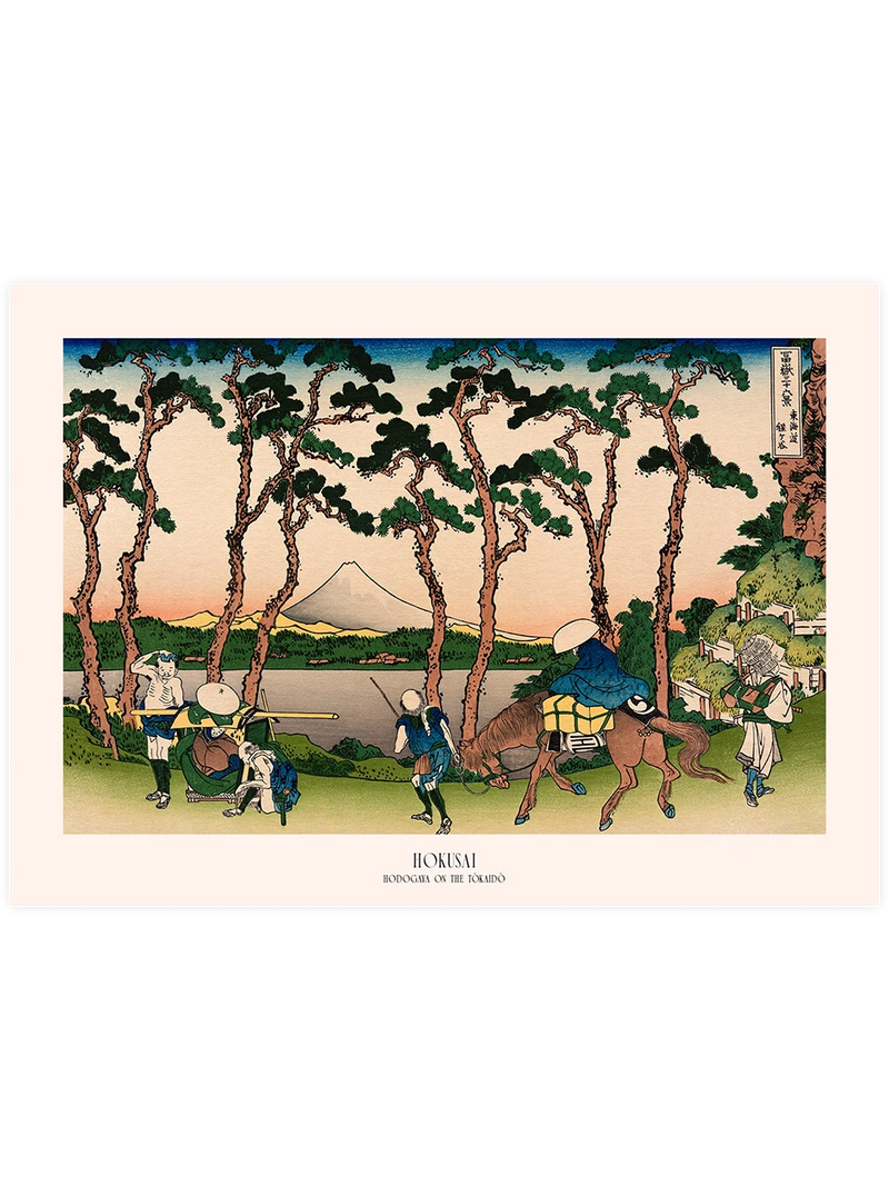 Hokusai, Hodogaya on the Tokaido - Art Print Ünlü Ressamlar Poster