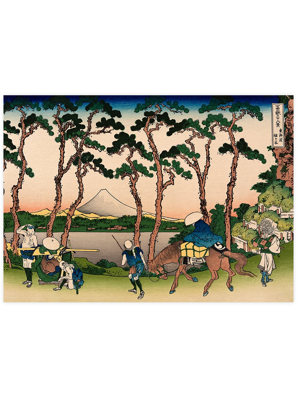 Hokusai, Hodogaya on the Tokaido - Art Print Ünlü Ressamlar Poster