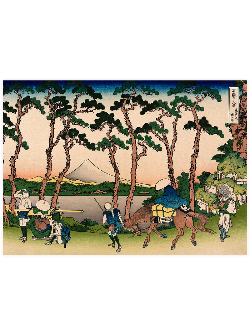 Hokusai, Hodogaya on the Tokaido - Art Print Ünlü Ressamlar Poster