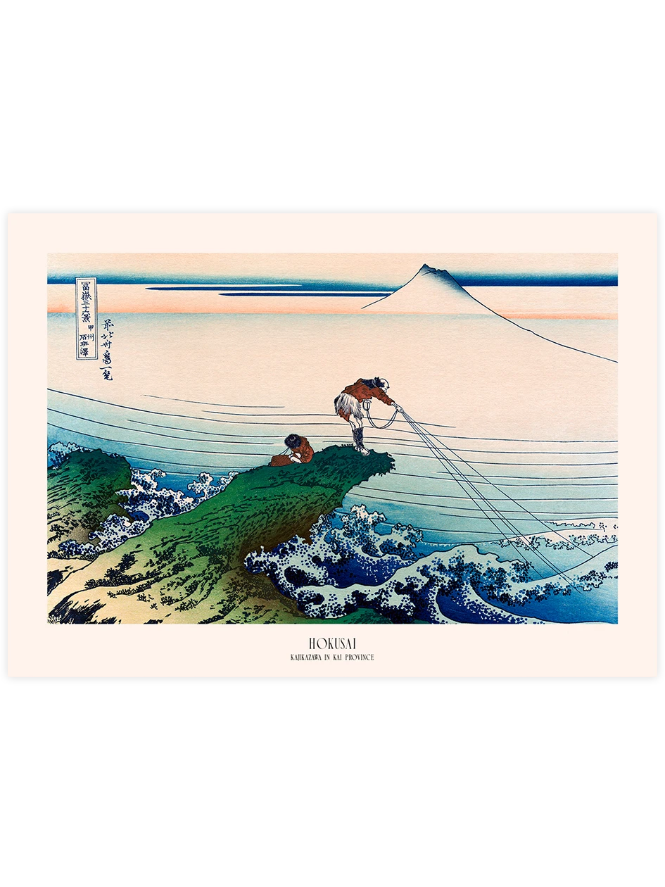Hokusai, Kajikasawa in Kai Province - Art Print Ünlü Ressamlar Poster