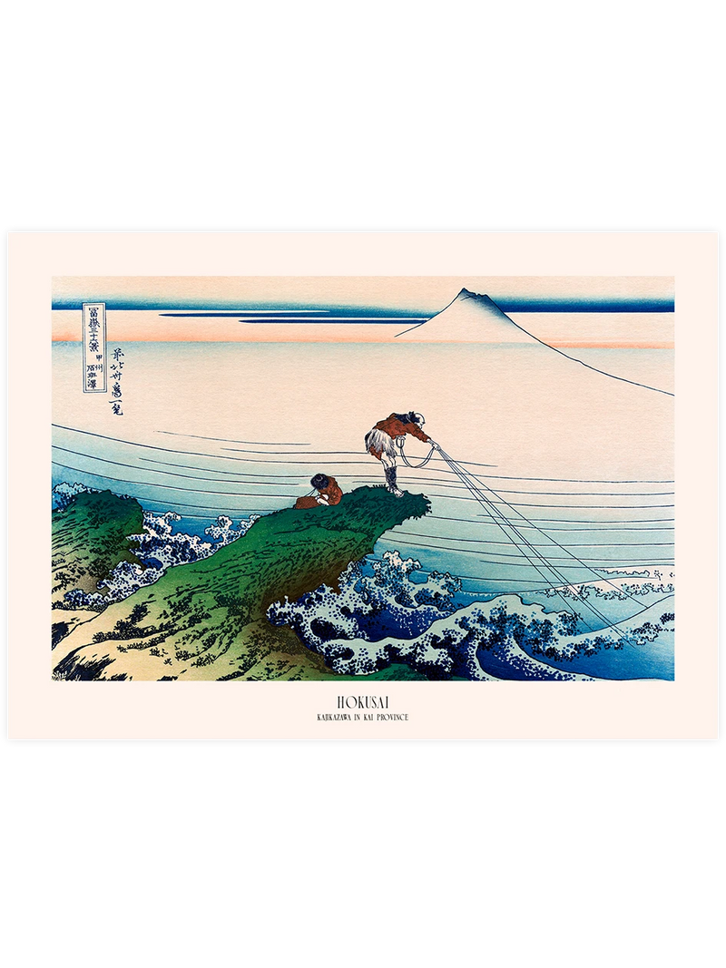 Hokusai, Kajikasawa in Kai Province - Art Print Ünlü Ressamlar Poster