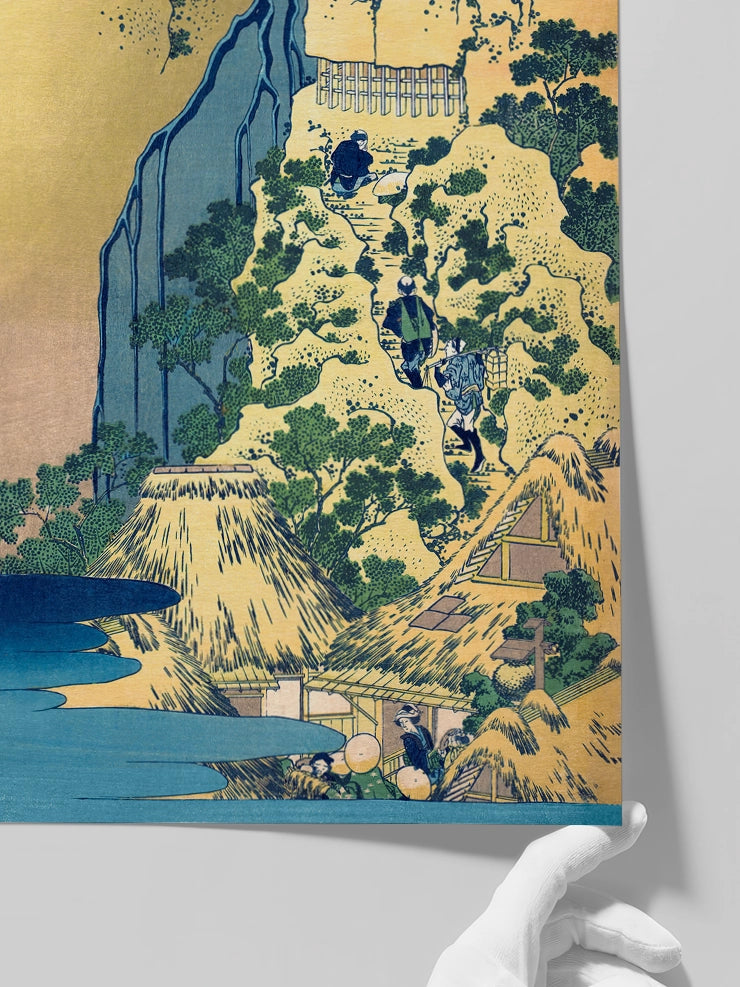 Hokusai, Kiyotaki Kannon Waterfall - Art Print Poster
