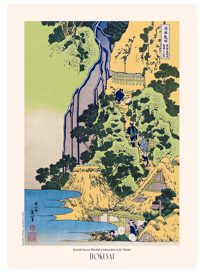 Hokusai, Kiyotaki Kannon Waterfall - Art Print Ünlü Ressamlar Poster