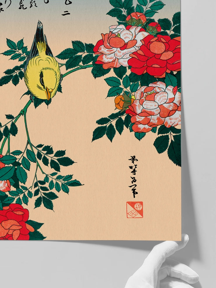 Hokusai, Kocho Bara posterinin detaylarını gösteren görsel