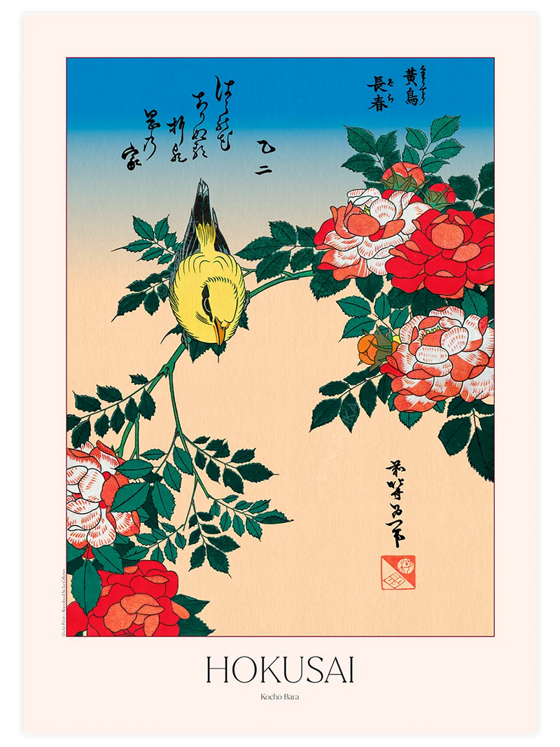 Hokusai, Kocho Bara poster