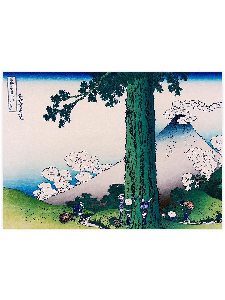 Hokusai, Mishima Pass in Kai Province - Art Print Ünlü Ressamlar Poster