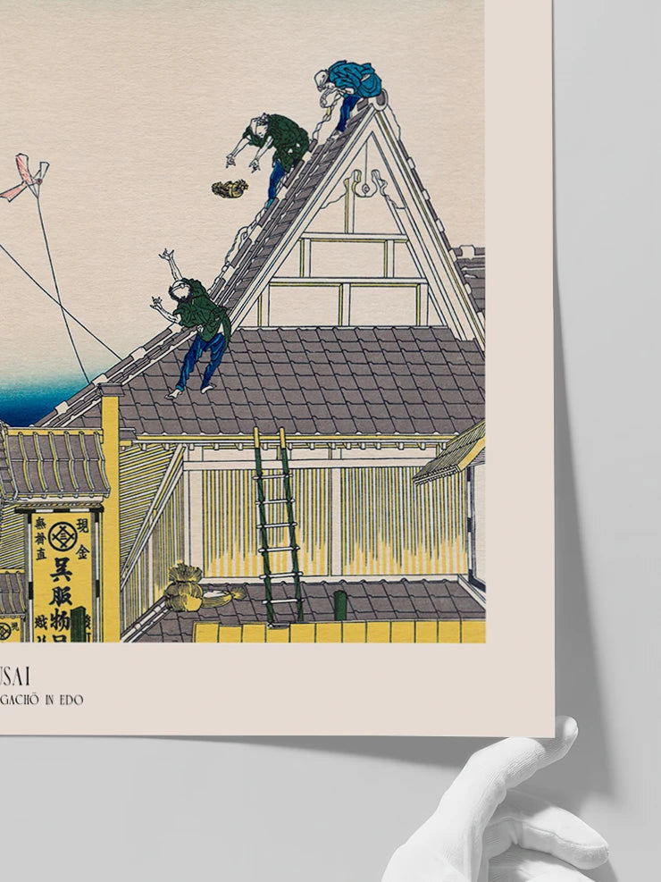 Hokusai, Mitsui Shop at Surugacho in Edo - Art Print Poster