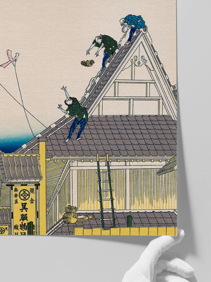 Hokusai, Surugacho'daki Mitsui Mağazası, Edo - Art Print Poster