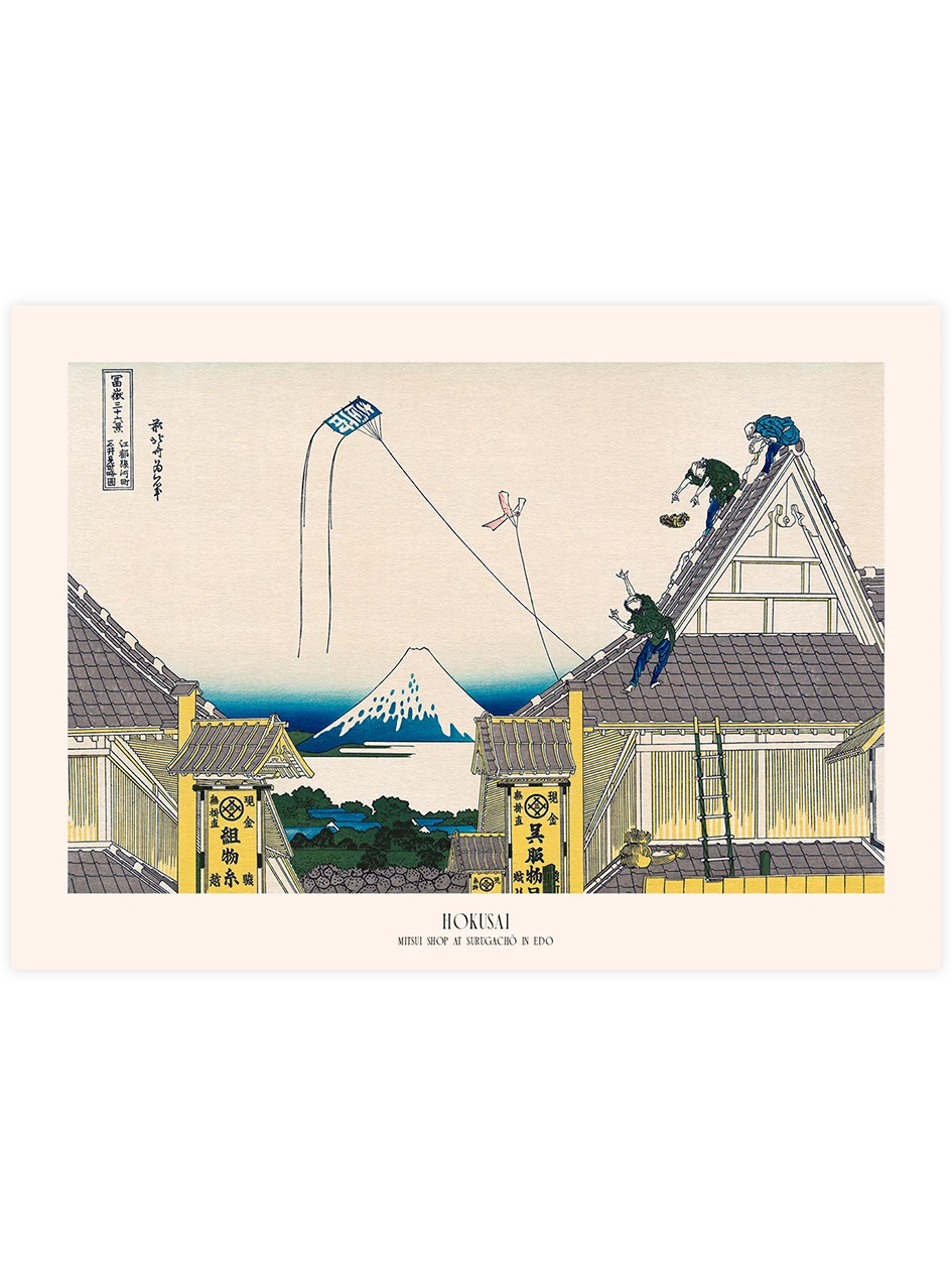 Hokusai, Mitsui Shop at Surugacho in Edo - Art Print Ünlü Ressamlar Poster