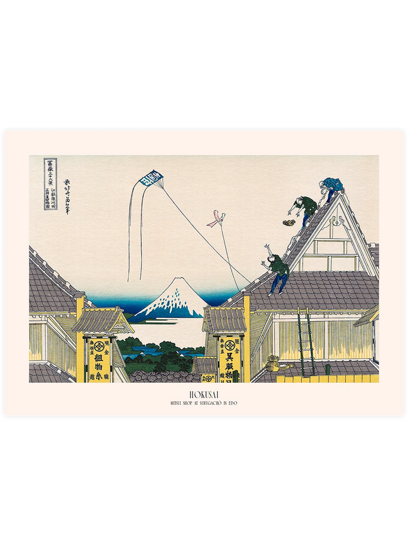 Hokusai, Mitsui Shop at Surugacho in Edo - Art Print Ünlü Ressamlar Poster