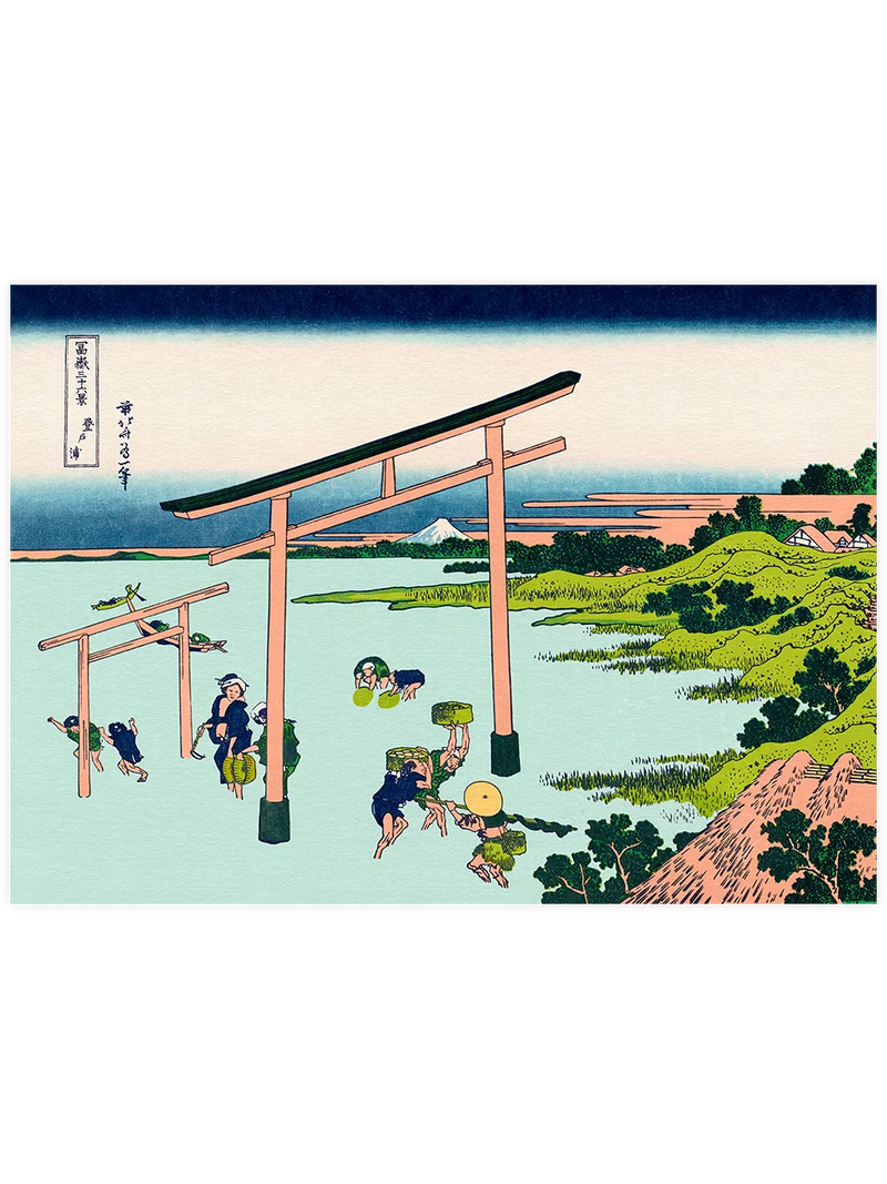 Hokusai, Noboto Bay - Art Print Ünlü Ressamlar Poster
